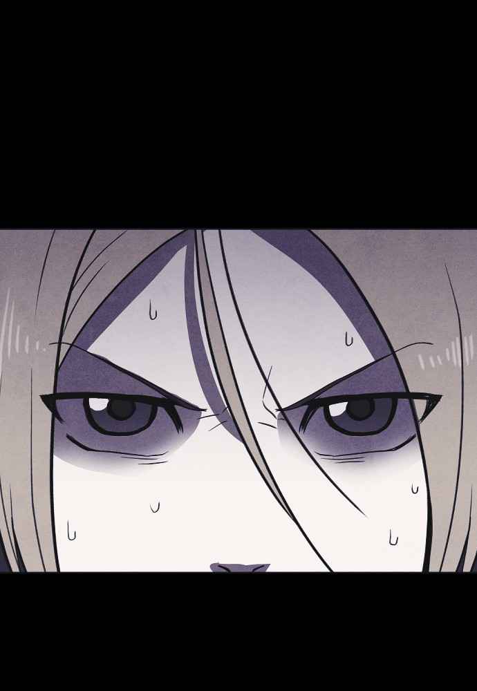 Shotgun Boy Chapter 7 85